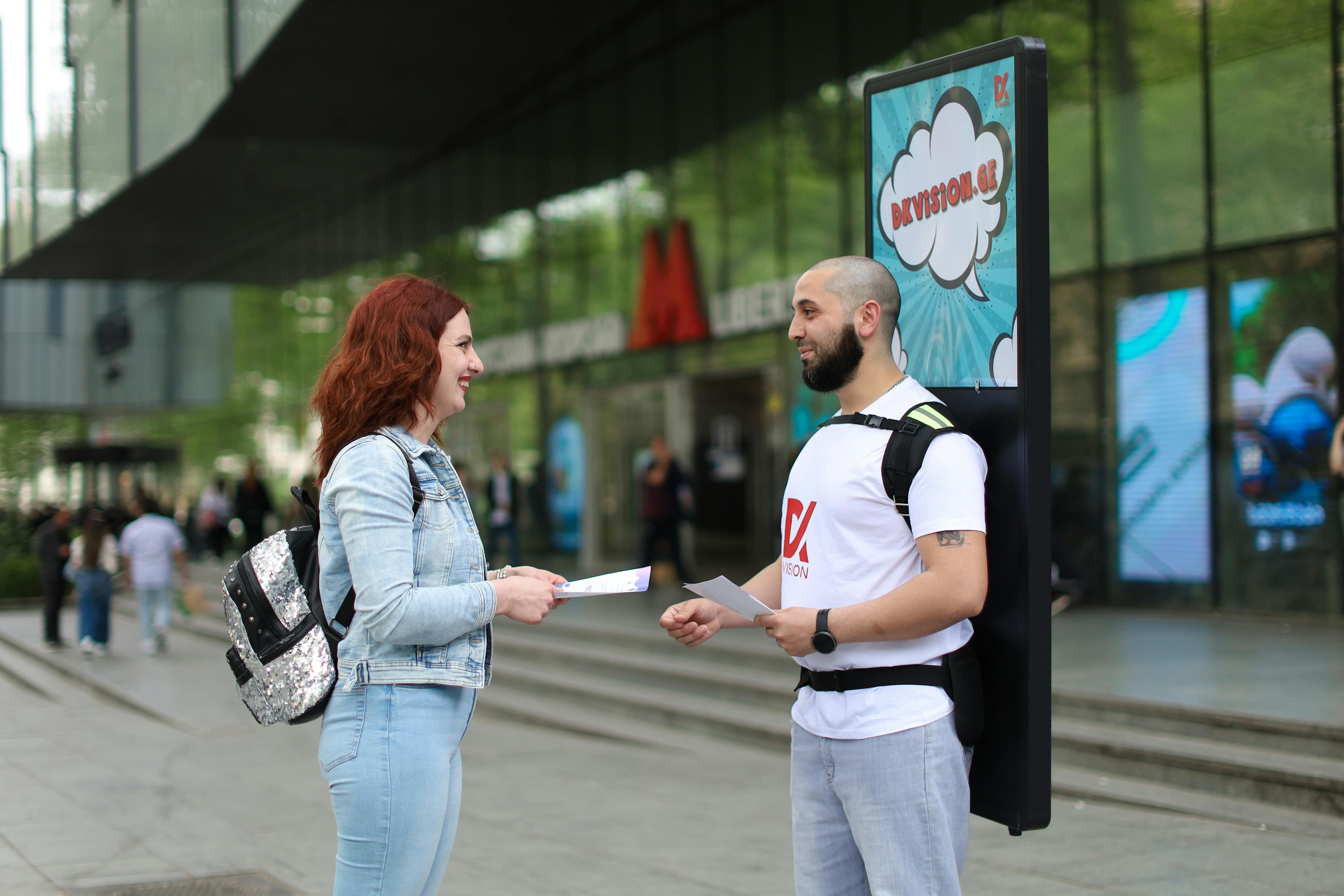 Personnel promotionnel